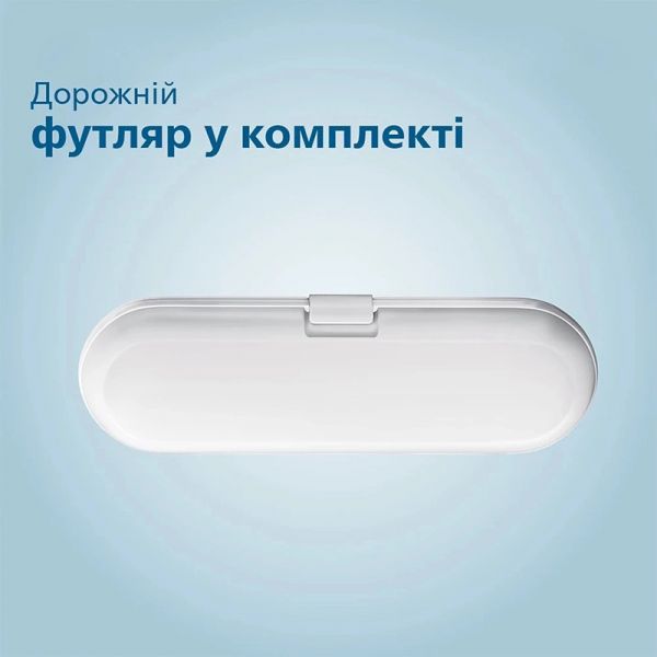 ������ ������������ Philips Sonicare HX6857/28 Protective Clean 5100 - �������� 6