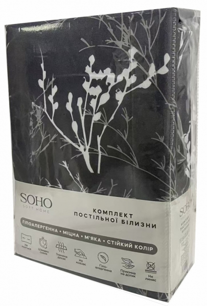 �������� ����������� ����� Soho �������� 150�200 �� Branch Grey (WY23-675-2-4) - �������� 3