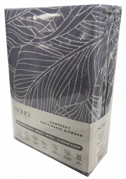 �������� ����������� ����� Soho �������� 150�200 �� Leaves Grey (Y933-2-4) - �������� 3