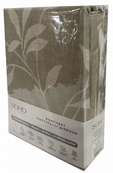 �������� ����������� ����� Soho �������� 150�200 �� Ascona Silver (WY23-402-6-4) - �������� 3