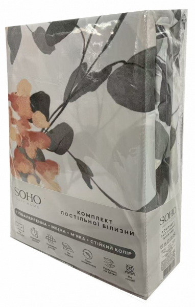 �������� ����������� ����� Soho �������� 150�200 �� Memoria Rose  (WY23-398-6-4) - �������� 3