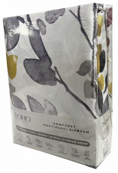 �������� ����������� ����� Soho �������� 150�200 �� Limonta Smoke  (WY23-513-9A-4) - �������� 5