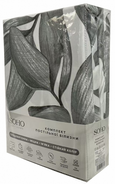 �������� ����������� ����� Soho �������� 150�200 �� Shades Silver (Y1216-3-4) - �������� 3