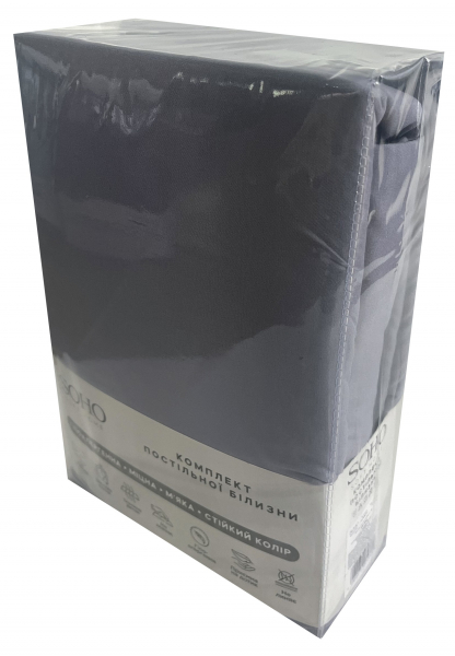    Soho  150200  Maison Grey (PATTERN 2-F) -  3