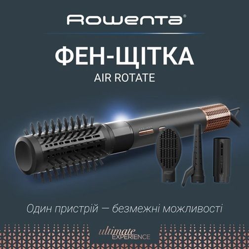 ���-����� Rowenta UB9820E0 - �������� 10