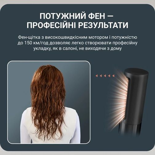 ���-����� Rowenta UB9820E0 - �������� 5