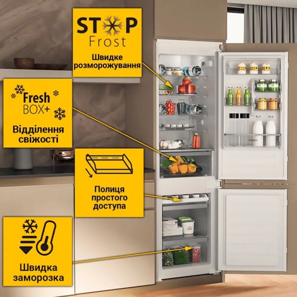 ���������� ����������� ����������� Whirlpool WHC18D011C1 SF (859991675390) - �������� 8