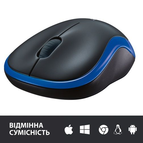  Logitech Wireless Mouse M185 BLUE - EWR2 (910-002236) -  3