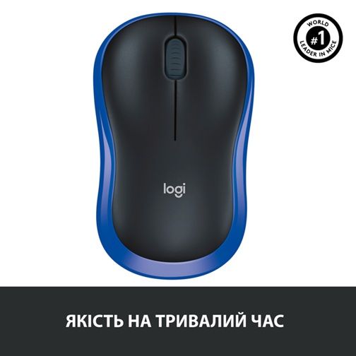  Logitech Wireless Mouse M185 BLUE - EWR2 (910-002236) -  4