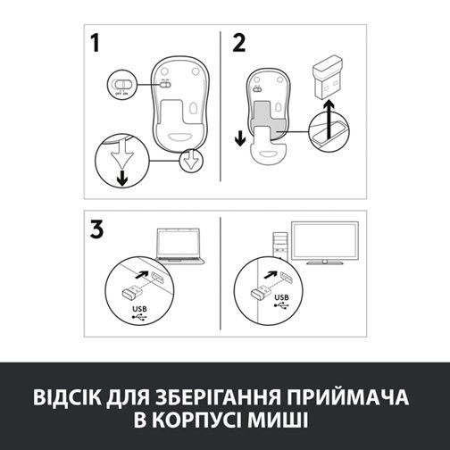  Logitech Wireless Mouse M185 BLUE - EWR2 (910-002236) -  11