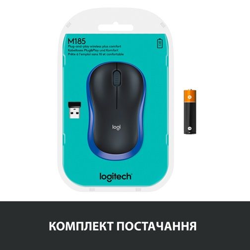  Logitech Wireless Mouse M185 BLUE - EWR2 (910-002236) -  6