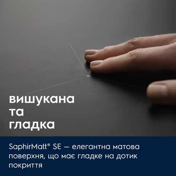���������� �������� �������� Electrolux EIV63443CT (949599528) - �������� 6