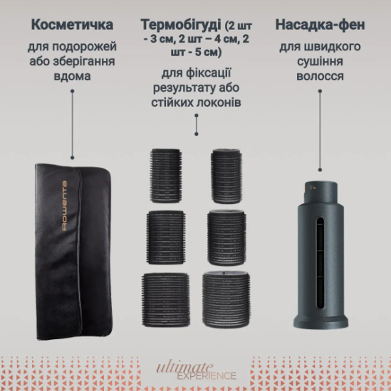 ���-����� Rowenta UB9920E0 - �������� 2