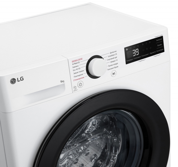 ���������� ������ �������������� LG F2Y5FS6W - �������� 14