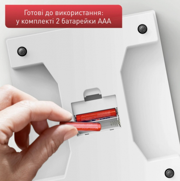 ���� ������� Tefal BC5504V0 - �������� 2