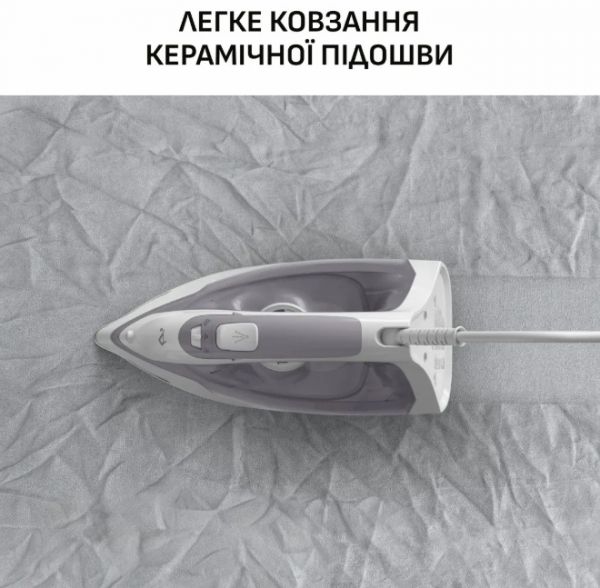 ���� Tefal FV2C43E0 - �������� 11