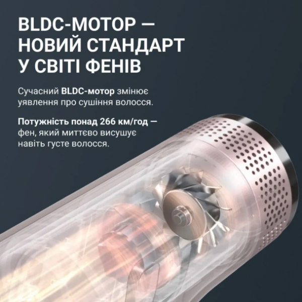 ��� Rowenta HY8530E0 - �������� 5