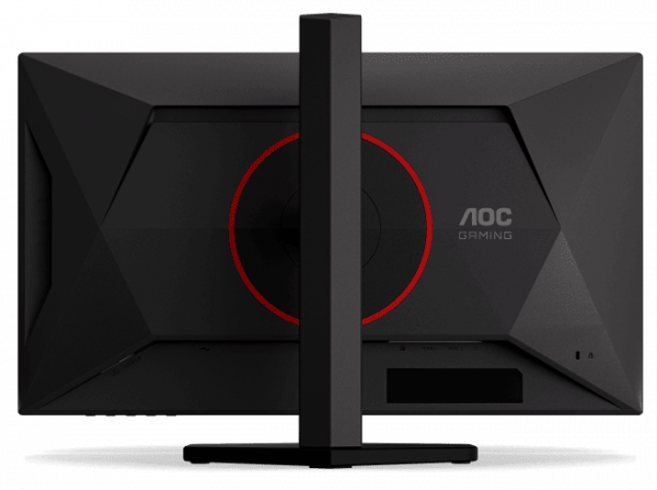 ������� 24.5" AOC 25G4KUR - �������� 10