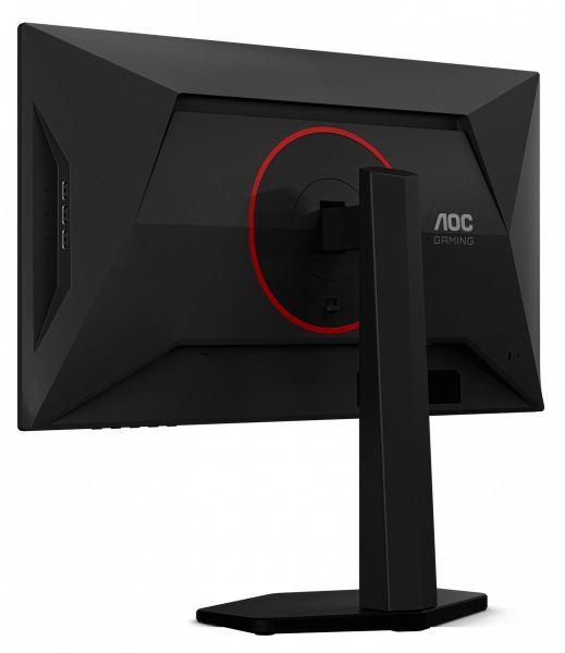 ������� 24.5" AOC 25G4KUR - �������� 19