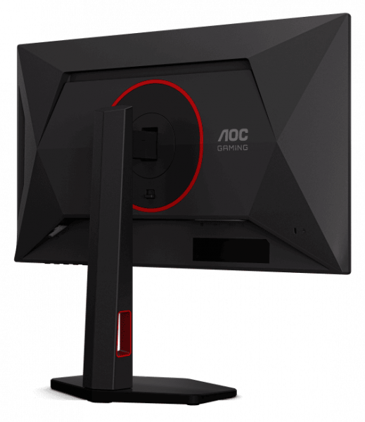 ������� 24.5" AOC 25G4KUR - �������� 2