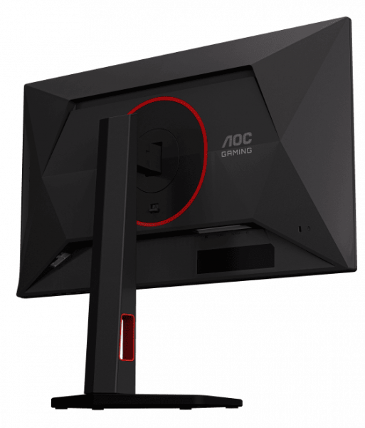 ������� 24.5" AOC 25G4KUR - �������� 3