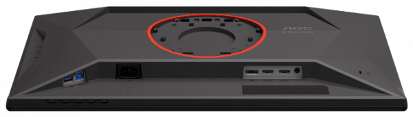 ������� 24.5" AOC 25G4KUR - �������� 4
