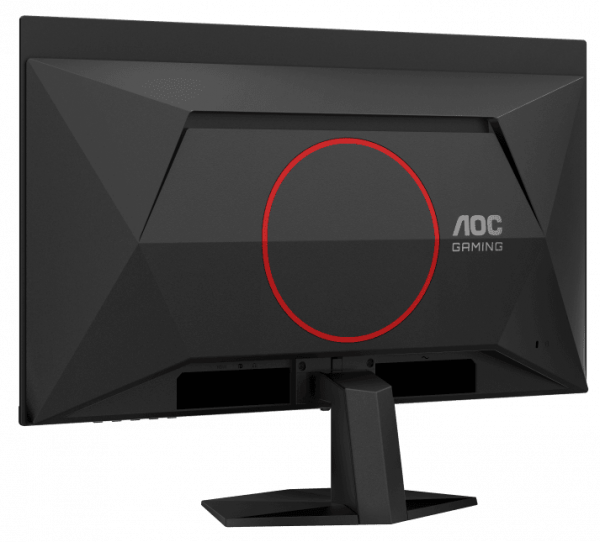 ������� 26.5" AOC Q27G41ZDF - �������� 6
