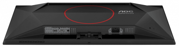 ������� 26.5" AOC Q27G41ZDF - �������� 8