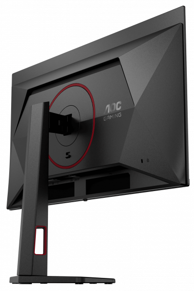 ������� 26.5" AOC Q27G4ZDR Black/Red - �������� 11