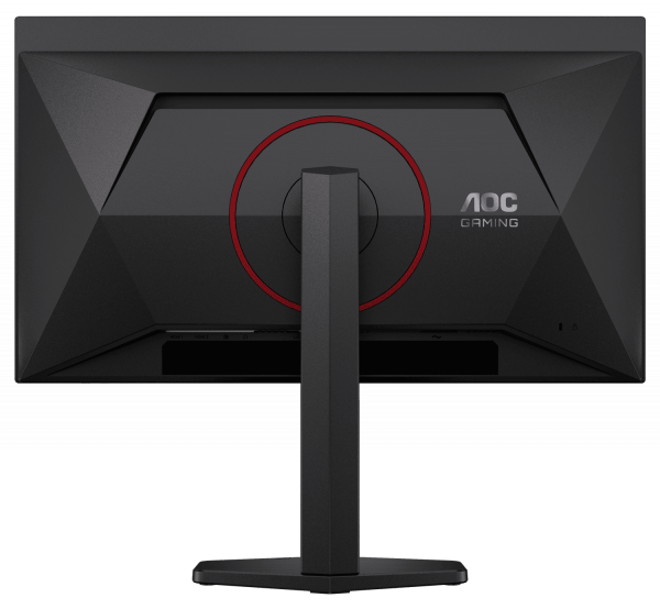 ������� 26.5" AOC Q27G4ZDR Black/Red - �������� 12