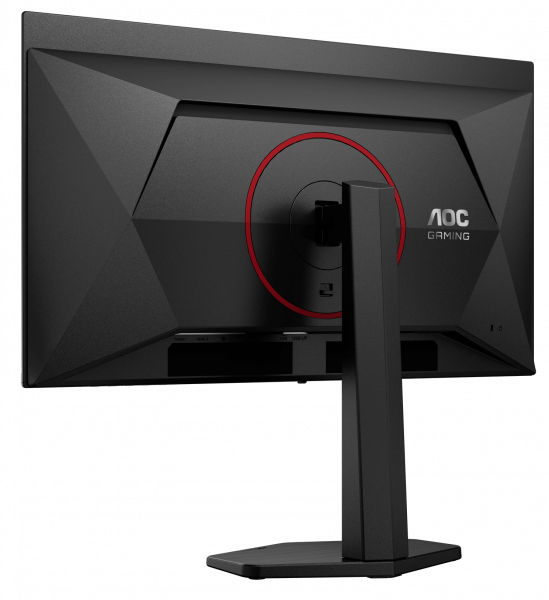 ������� 26.5" AOC Q27G4ZDR Black/Red - �������� 6