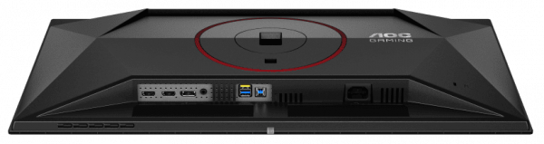 ������� 26.5" AOC Q27G4ZDR Black/Red - �������� 8