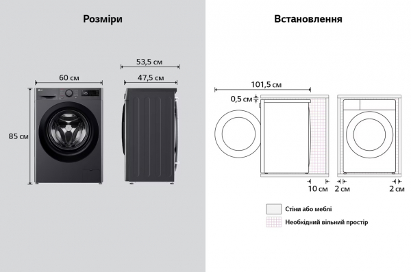 �������-�������� ������ LG F2R5FG6J - �������� 9