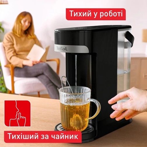 �������� Tefal BR3508E0 - �������� 4