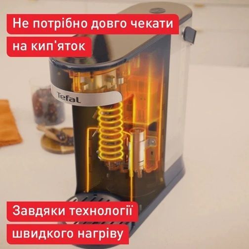 �������� Tefal BR3508E0 - �������� 6