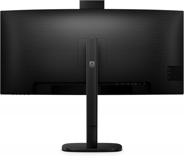 ������� 34" Philips 34B2U3600CH/00 Black - �������� 3