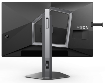 ������� 24.5" AOC AG256FS - �������� 15