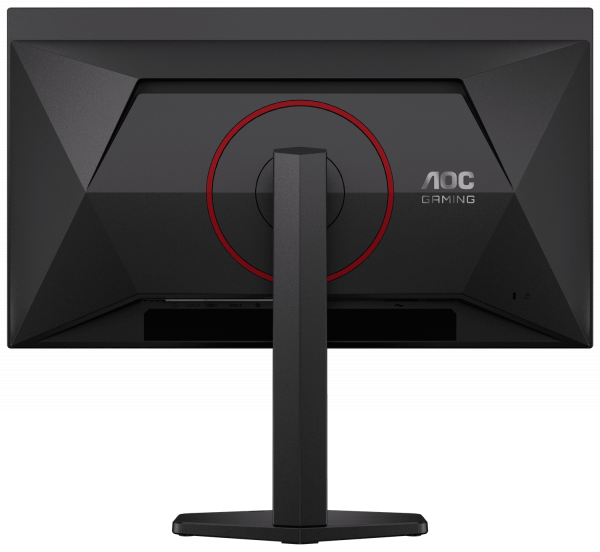������� 26.5" AOC Q27G4SDR - �������� 12