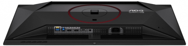 ������� 26.5" AOC Q27G4SDR - �������� 7