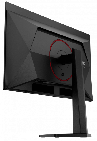 ������� 26.5" AOC Q27G4SDR - �������� 8