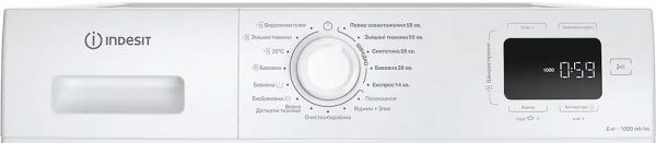 ������� ������ ����������� Indesit IM 640 MY TIME UA (869991735270) - �������� 7