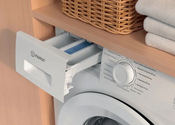 ������� ������ ����������� Indesit IM 640 MY TIME UA (869991735270) - �������� 8