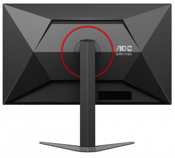 ������� 27" AOC Q27G4ZD - �������� 14