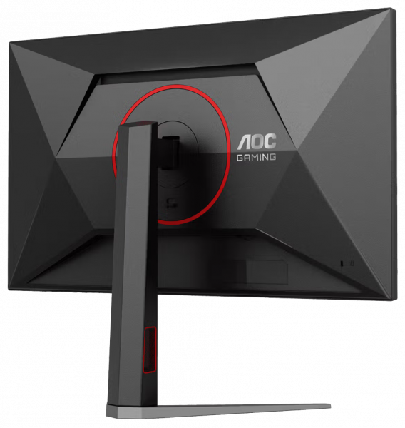 ������� 27" AOC Q27G4ZD - �������� 15