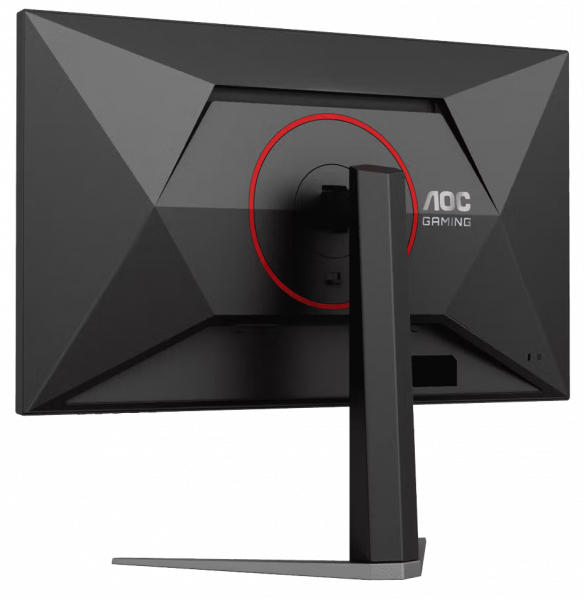 ������� 27" AOC Q27G4ZD - �������� 8