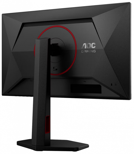 ������� 23.8" AOC 24G4ZR Black/Red - �������� 5
