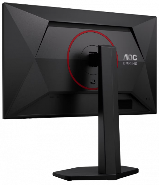 ������� 23.8" AOC 24G4ZR Black/Red - �������� 13