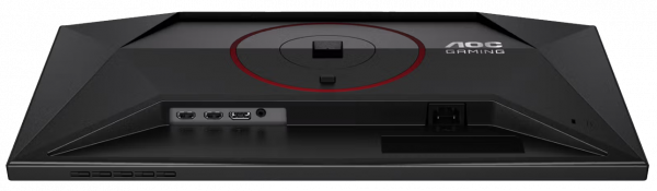 ������� 23.8" AOC 24G4ZR Black/Red - �������� 15