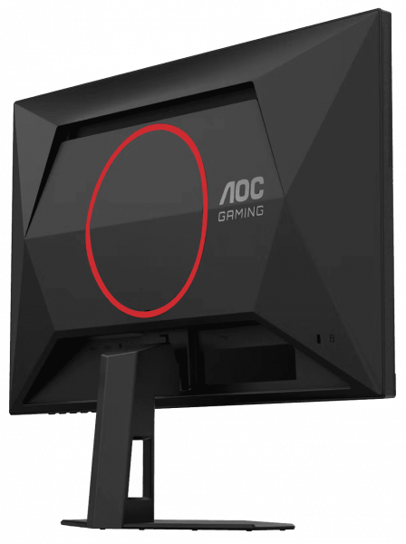 ������� 23.8" AOC 24G4ZRE Black/Red - �������� 6