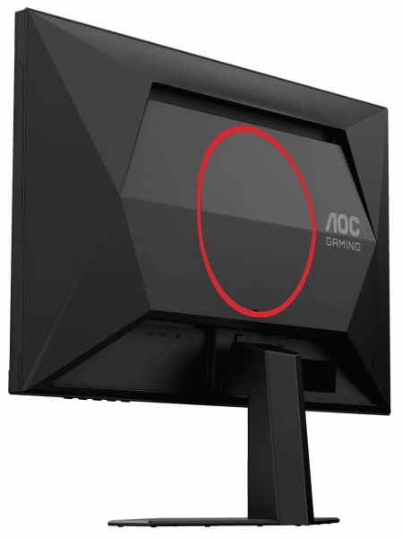 ������� 23.8" AOC 24G4ZRE Black/Red - �������� 15